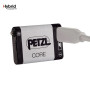 New Petzl Accu Core 2 Li-ion презареждаема батерия 2025 Petzl Осветление и Челници