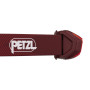 Челник Petzl Actik Core Hybrid Concept 625 Lumens Red NEW Petzl Челници фенери лампи