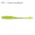 055 - Chartreuse-Black