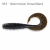 8420-043<br>Watermelon Brown-Black