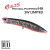 27957-Sarashi Sardine RB