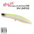 27955-Pearl Chart II
