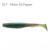16152-017<br>Motor Oil Pepper