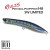 27960-Sardine