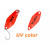 7690-Tremo Spoon 2.3g