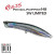 27963-Clear Mullet II