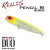 27867-Yellow Bone Mirror