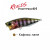 15522-Prism Gill