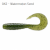 8403-042<br>Watermelon Seed