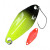 7325-Tremo Spoon 2.3g