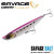 30775-Pink Sardine