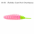 16131-133 - Bubble Gum/Hot Chartreuse