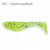 8723-055<br>Chartreuse-Black