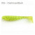 14178-055<br>Chartreuse-Black