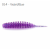 8180-014 - Violet Blue