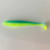 18510-206<br>Sky/Chartreuse