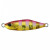 14971-Pink Gold Zebra Glow