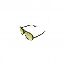 Очила Trakker Navigator Sunglasses