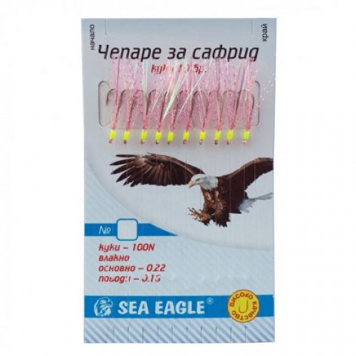 Чепаре Sea Eagle_SEA EAGLE