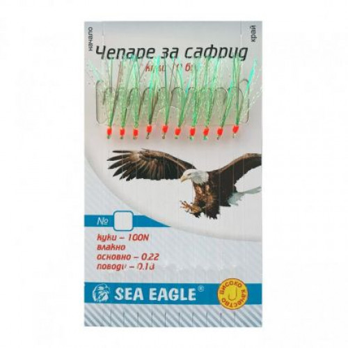 Чепаре Sea Eagle_SEA EAGLE