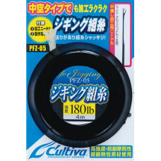 Повод Owner ZAITO JIGGING ASSIST LINE - PFZ-05