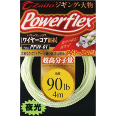 Повод Owner ZAITO POWERFLEX - PFW-01