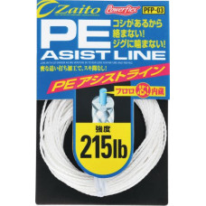 Повод Owner ZAITO ASSIST LINE - PFP-03 PE