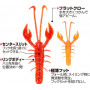 Силиконови раци Owner REVERSIBLE CRAW RB-06 - 5.6см_Owner