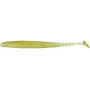 Силикони Illex MAGIC Z SHAD - 8см_Illex