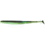 Силикони Illex MAGIC Z SHAD - 8см_Illex