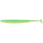 Силикони Illex MAGIC Z SHAD - 8см_Illex
