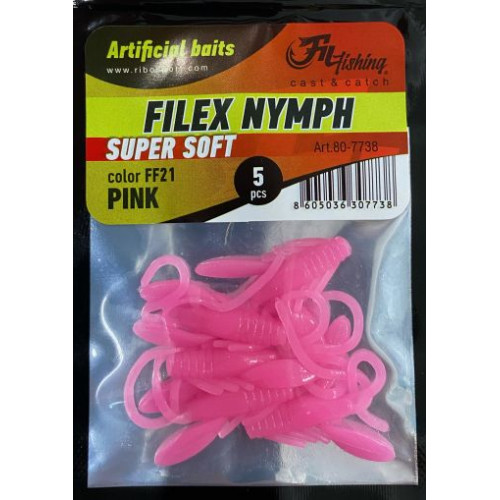 Силиконова нимфа Fil Fishing NYMPH - 5см_Fil Fishing