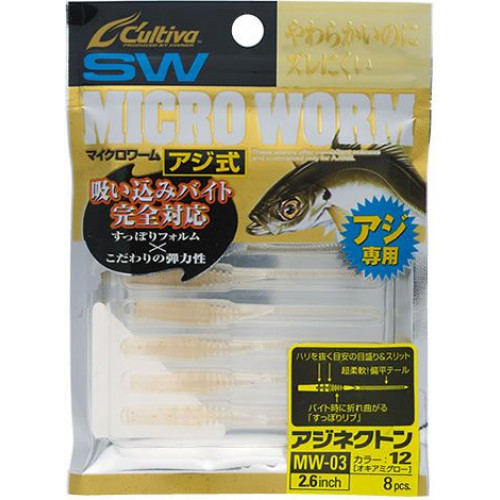 Силикони Owner MICRO WORM MW-03 - 6.6см_Owner
