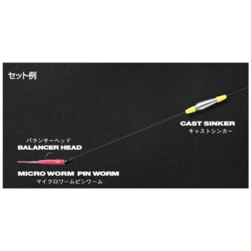 Силикони Owner PIN WORM MW-02 - 4.3см_Owner