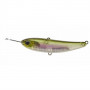 Воблери Illex RISER BAIT 80F_Illex