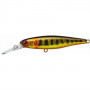 Воблери Illex SUPER DD SQUIRREL 79SP_Illex
