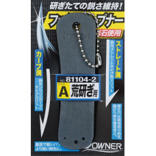 Точило за куки Owner HOOK SHARPNER - ADVANCE