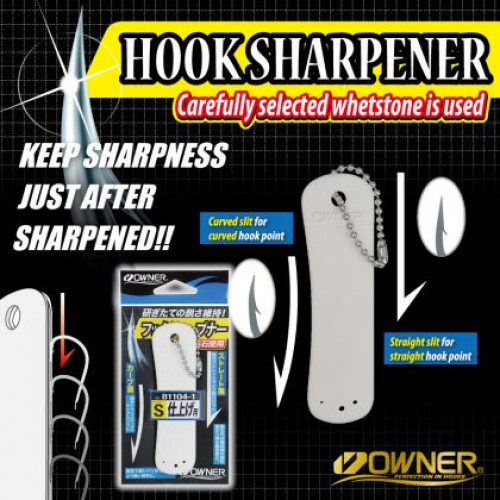 Точило за куки Owner HOOK SHARPNER - SMOOTHER_Owner
