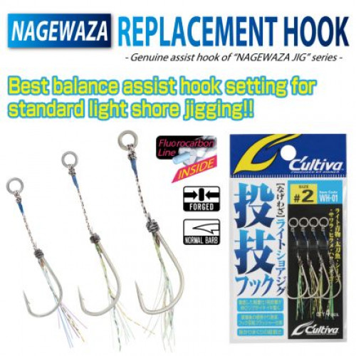 Асист куки Owner Cultiva LIGHT SHORE JIGGING - WH-01_Owner