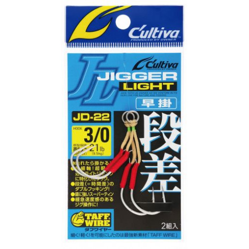 Асист куки Owner JIGGER LIGHT - JD-22_Owner