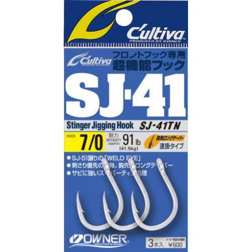 Куки Owner STINGER JIGGING - SJ-41TN_Owner