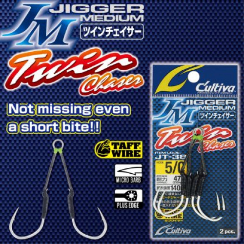 Асист куки Owner JIGGER MEDIUM - JT-39_Owner