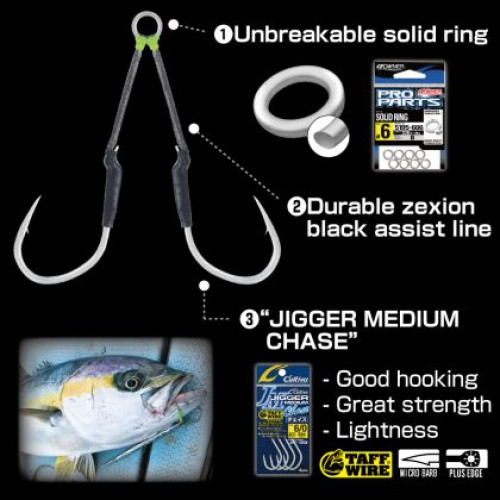 Асист куки Owner JIGGER MEDIUM - JT-39_Owner