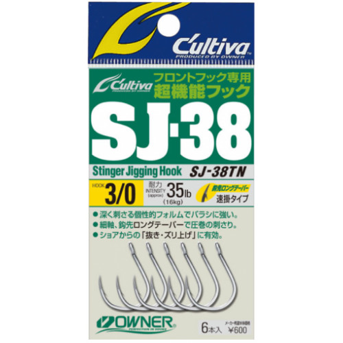 Куки Owner STINGER JIGGING - SJ-38TN_Owner