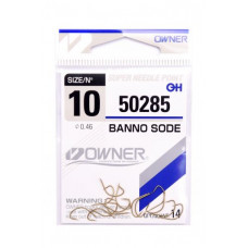 Куки Owner BANNO SODE BROWN - 50285