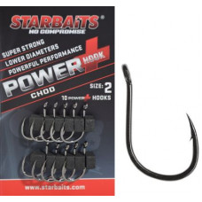 Куки Starbaits Power Hook CHOD
