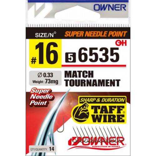 Куки Owner MATCH TOURNAMENT BROWN - 56535_Owner