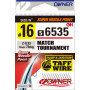 Куки Owner MATCH TOURNAMENT BROWN - 56535_Owner