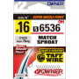 Куки Owner MATCH SPROAT BROWN - 56536_Owner
