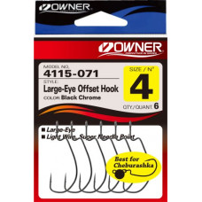 Офсетни куки Owner LARGE-EYE OFFSET - 4115